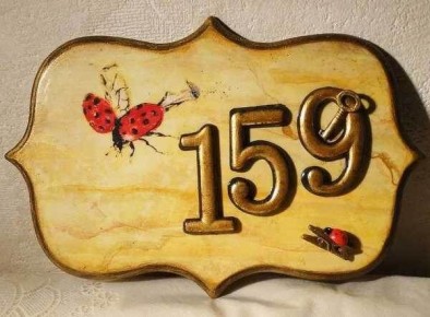 ��� ������� ����� ����� �������� � ����� ���� � �����