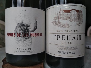 ������� ��� ����� �����: ��������� ��������� � ���������� ���