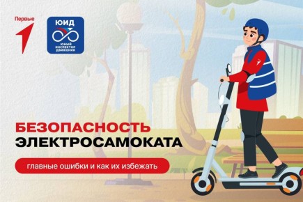 ������, ������� ��������� ����������� ������