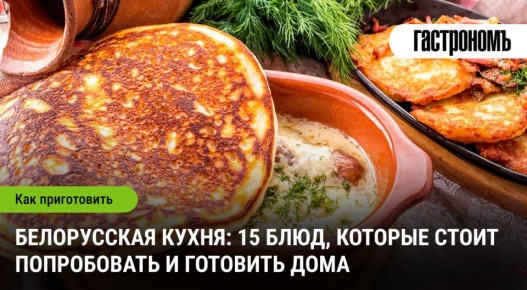 ����������� �����: 15 ������������ ����, ������� ������ ���� �� ����� �����