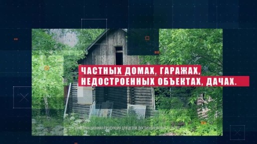 ��� ������, ���� �� ������ � ������������ ����������������