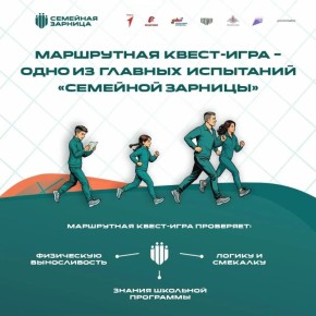 ����� ��������� ���� ���������� ������������� ��������� ��������?