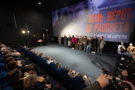 ����� ����� �� �������� � ����� � �������, �������� �� ��������� �����