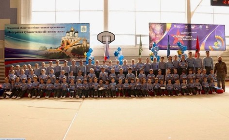 80 ���� ��������� ��������� �� ��������� "����������� �����������" � ������