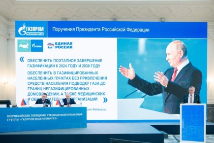 ���������� � ����� �� ����������� ������