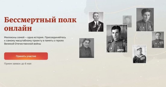 ���������� ������������� ����� "����������� ���� ������"