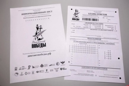 �������� ������ 2026� � ������