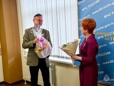 ����������� � �������!. ������� ��������� �������� ���������� ��� ������ �� ��������� ������� ��������� � 55-������ ������� �������� ���������� ��������, ��������� ������ ��������������� ���������� � ������������ ������ 1...