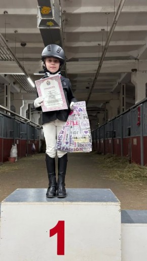 ���������� ���� "�������" ������� ��������� �� ������������� � ������������ �������