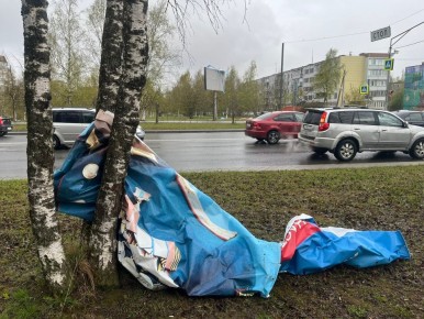 �������� ������������� �������� �� ������ �������