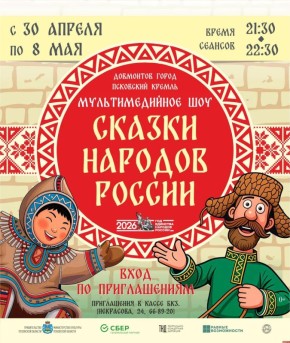 ������ ������� ������ ������ �� ������ ���������� ������