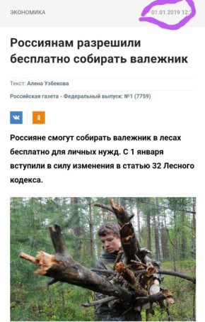 ��� �� ��� ��������� ����� � ������� ��������� ������������� �� ������������� �� ��������, �� � ���� ���� ������������ �����������