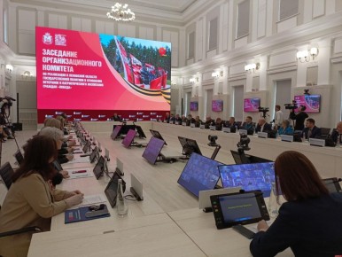 ������ � ����� ��� ������ � ������ � ������� ����� �� �����