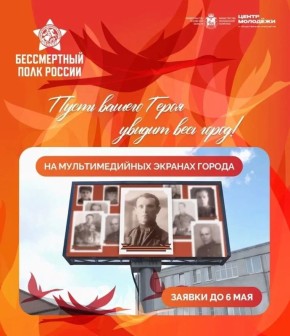 "����������� ����" � ������ ������� ������� �� ��������� �������������� �������