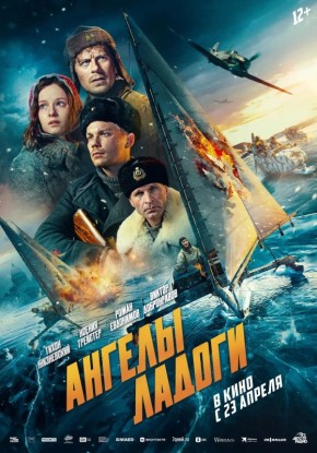 "������ ������": �������, �� ������� �������� ������