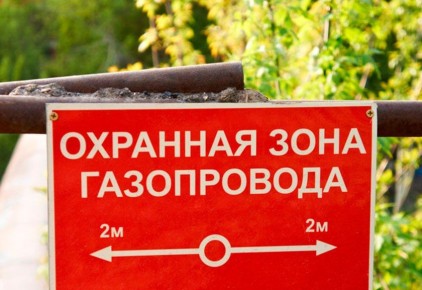 ���������: �������� ���� �����������!