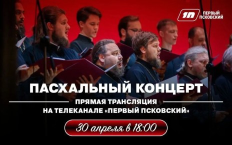 ���������� ������� ������� � 18:00 � ��� ��� ������ ���������� �� ������� ���������