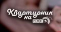 �����������: ���-������ ������� �� �� � ������ � ������� ������������ �������