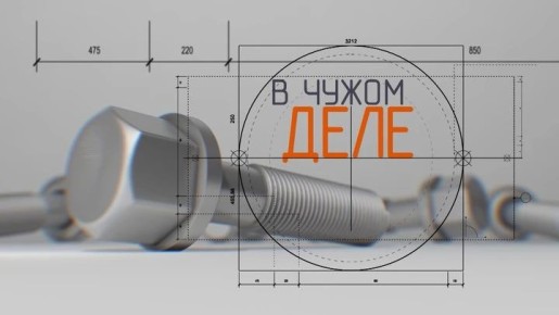� ����� ����. ��������� - ����������