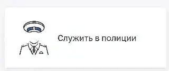 ���������� ������ ������-������ �� ������ ����� �� ������ � �������