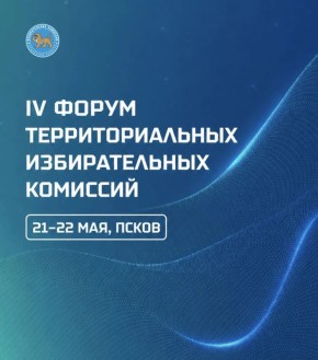 �������� �� ��� ����� ������� �� ������ IV ������ ��������������� ������������� ��������!