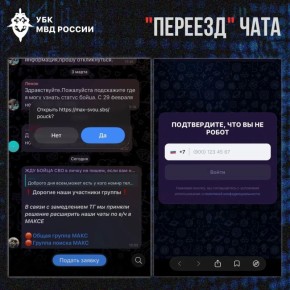 ����� �������� ���� ���������� ����������� � ��������������