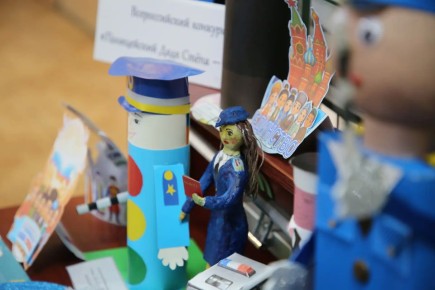 � ������ ������� ����������� �������� ������������ ���� ����