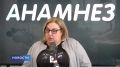 Почему сегодня так важно оставаться активным в любом возрасте? Какие конкретные возможности для долголетия уже работают в Псковской области? Что важнее: спорт, хобби или регулярная профилактика здоровья?