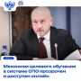 � ������� �� ������ ��������� ������� ������ �� �������� �������� ����������������� ����������� � ���������� ���������������� ������