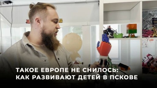 ������� ��������: ����� ������ �� �������: ��� ��������� ����� � ������