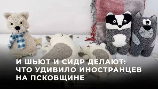 ������� ��������: � ���� � ���� ������: ��� ������� ����������� �� ���������?