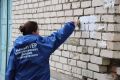В регионе подведены итоги первого этапа акции «Сообщи, где торгуют смертью»