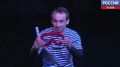 "Океан" на сцене: псковский драмтеатр приглашает маленьких зрителей на премьеру