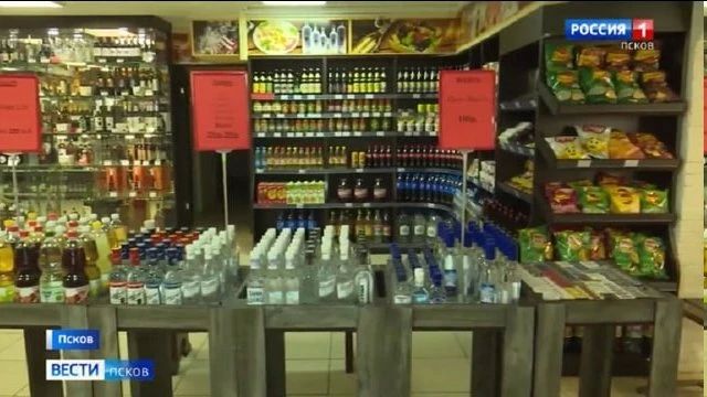 Псковская область не вошла в число самых пьющих регионов России