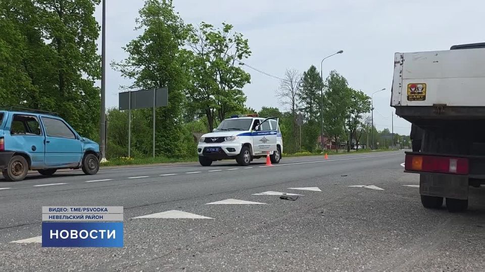 Сводка чрезвычайных происшествий