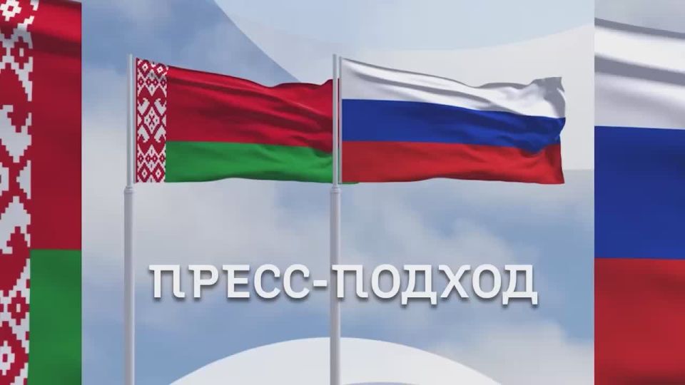 Михаил Ведерников: Вместе с Главой Администрации Президента Республики Беларусь Дмитрием КРУТЫМ ответили на вопросы СМИ
