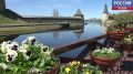 Сухо и тепло: в Пскове установилась весенняя погода