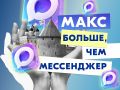 ������� ���� � ��� �� ������ ���������� ��� ��������� � �������