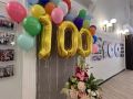 ����� �����: 100 ��� �� ������ �������!