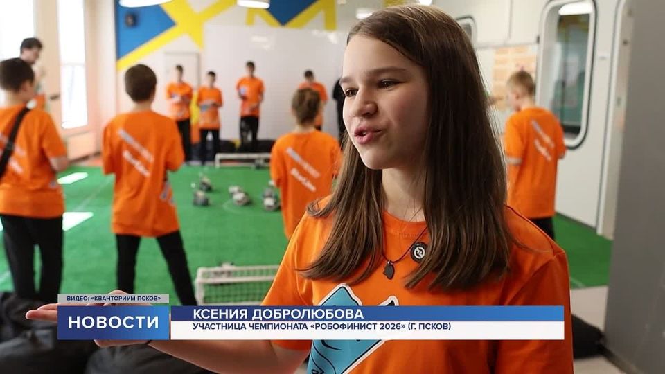 Роботы на поле, голы, столкновения и неожиданные повороты