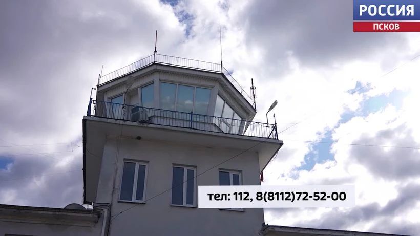 Сегодня ночью в небе Псковской области вновь были нейтрализованы БПЛА противника