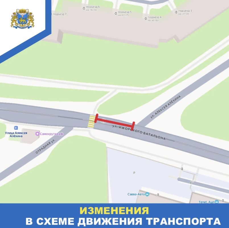 Участок улицы Ижорского батальона будет перекрыт с 20 по 27 мая