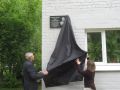 В Островской гимназии открыли мемориальную доску ее выпускнику, военному священнику Антону Савченко