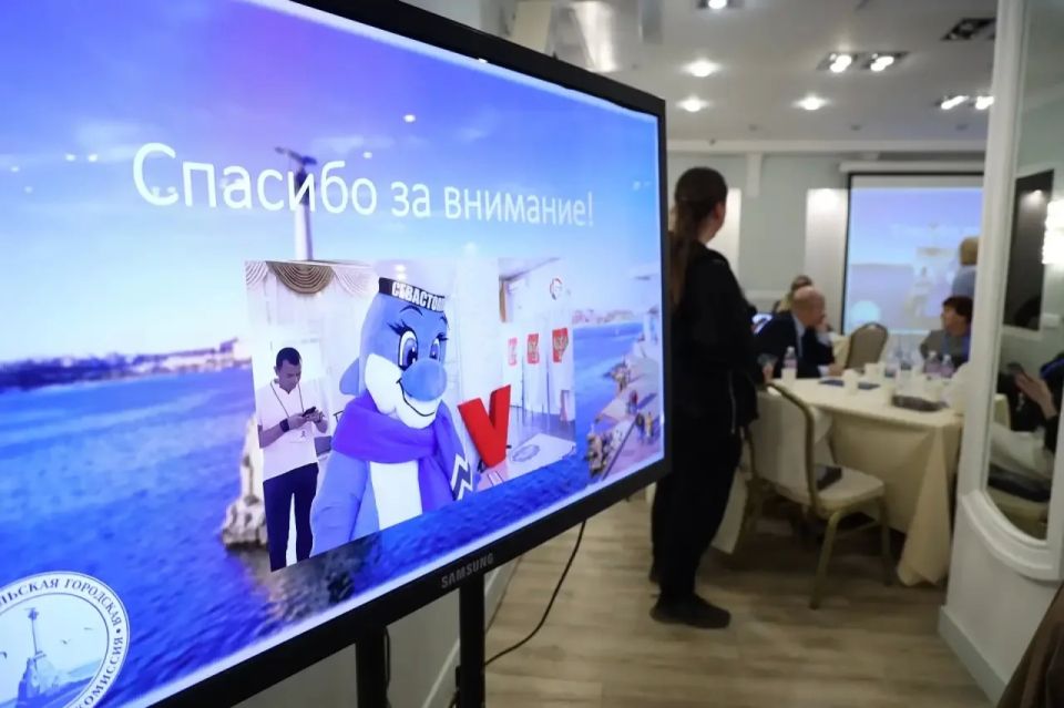Сегодня на IV Форуме территориальных избирательных комиссий участники представили интересные практики работы с молодежью и будущими избирателями Сегодня на IV Форуме территориальных избирательных комиссий участники представили интересные практики работы с молодежью и будущими избирателями