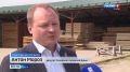 Александр Козловский оценил благоустройство улицы Советской в Стругах Красных и посетил лесоперерабатывающее предприятие
