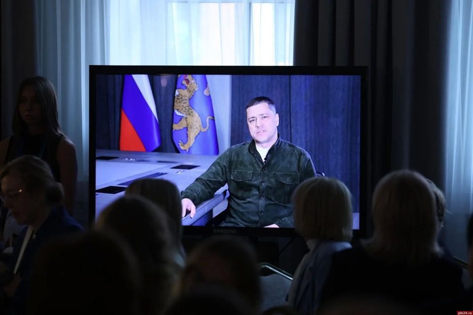 IV форум ТИК собрал в Пскове около 100 участников со всей России IV форум ТИК собрал в Пскове около 100 участников со всей России