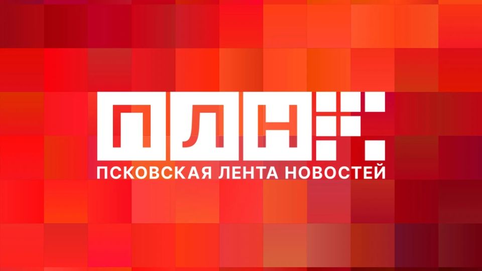 Мемориальный парк воинской славы открыли сегодня в Великих Луках