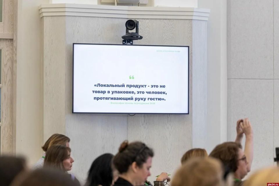 Агротуризм начинается здесь Агротуризм начинается здесь