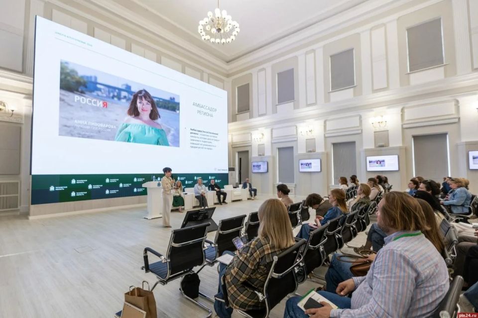 Агротуризм начинается здесь