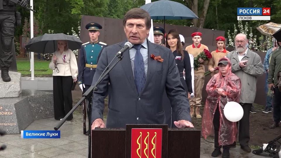 Мемориальный парк воинской славы сегодня торжественно открыли в Великих Луках